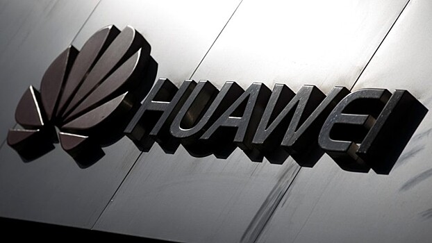 Глава МСЭ: обвинения в адрес Huawei бездоказательны