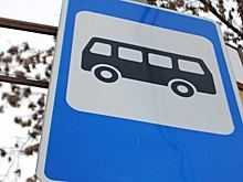В Омске пассажирка сломала позвоночник во время поездки в автобусе