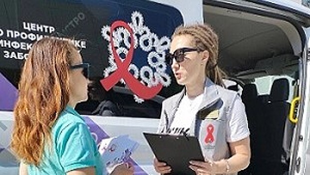 Почти 40 вологжан проверили свой ВИЧ-статус в «Городке здоровья»