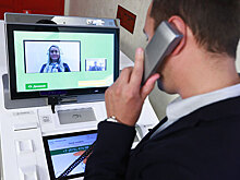 Биометрическая гонка. Будет ли Сбербанк делиться данными?