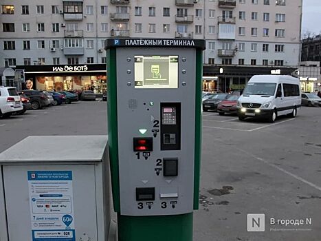 В чем кроется опасность платных парковок в центре Нижнего Новгорода