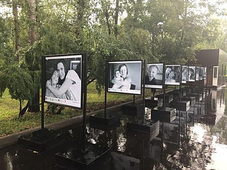 В парке на Джамгаровке открылась новая фотовыставка