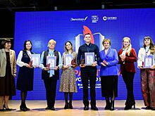 Учителя русского языка Свердловской области могут принять участие во всероссийской олимпиаде