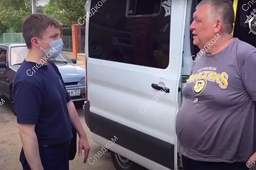 Суд в Албании экстрадирует криминального авторитета Васю Бандита в Россию