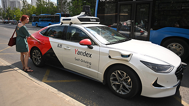 Названы сроки появления автономных такси в городах России