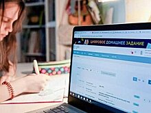 Названы самые популярные сценарии уроков в МЭШ