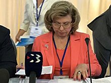 Москалькова сдержанно относится к инициативе о повышении пенсионного возраста в РФ