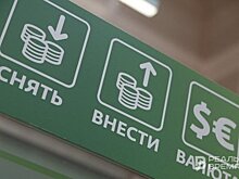 В Татарстане количество частных инвесторов достигло 990 тысяч