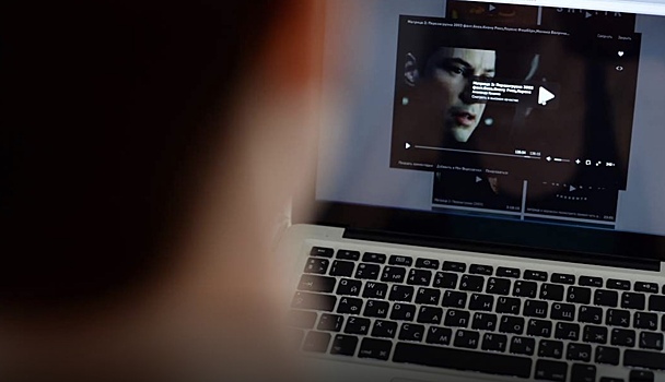 Названы риски посещения пиратских сайтов для просмотра фильмов