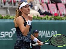 Александрова впервые в карьере выиграла турнир WTA