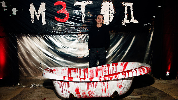 В Москве прошла премьера нового сезона сериала “Метод” с Константином Хабенским