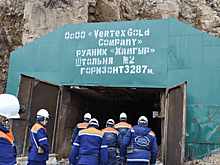 Разработку месторождений золота в Кыргызстане будет контролировать государство