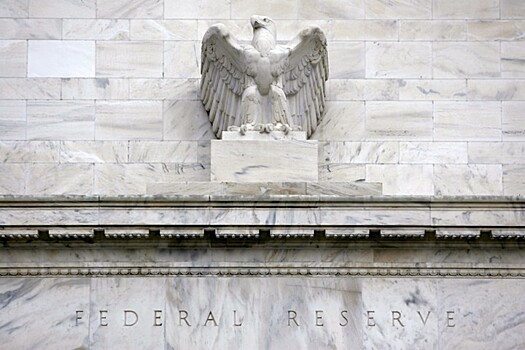 Эванс: ФРС стоит вести более сдерживающий монетарный курс при сильном экономическом росте