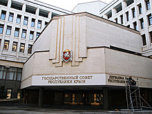 Кремль удивился требованию Киева о компенсации за Крым