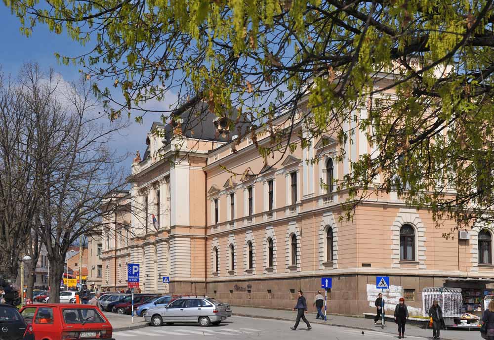 Крагуевац, Сербия, Европа