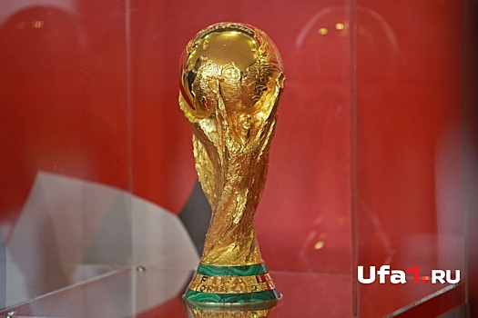 Чемпионат мира 2018 стартовал: где в Уфе посмотреть главные матчи этого года