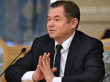 Глазьев оценил ущерб бюджета от оффшоров в 1 трлн рублей