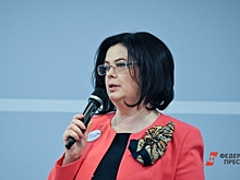 В ТПП предложили упростить доступ малого бизнеса к закрытым закупкам