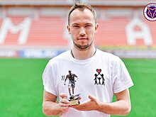 Пётр Тен из ФК «Армавир» перешел в ФК «Минск»