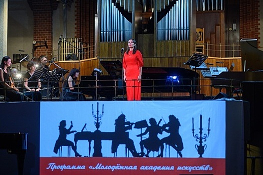 От Моцарта до Aerosmith: три концерта недели в Калининградской филармонии