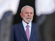 Президент Бразилии рассказал о планах Байдена в отношении России