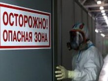 Путин заявил о готовности к любому развитию событий по коронавирусу