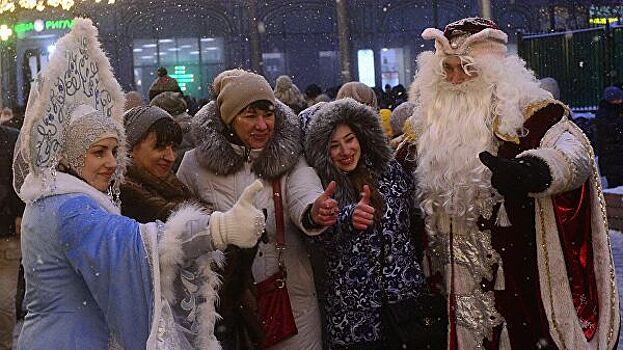 Выбраны города для новогоднего отдыха с детьми