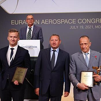 Предприятие ОДК стало победителем конкурса «Авиастроитель года» в двух номинациях