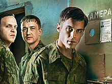 В Okko вышел сериал «Аутсорс» с Иваном Янковским