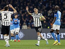 Над «Ювентусом» нависла угроза отстранения от еврокубков