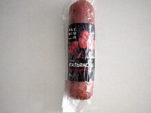 Что красноярцы едят под видом сырокопчёной колбасы?