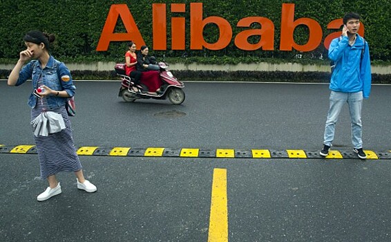 Alibaba вложит 30 миллионов долларов в хранение данных в России