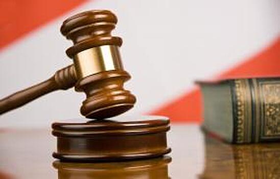 Приговор в отношении экс-сотрудников Читинской таможни, осужденных за взятки, остался без изменений