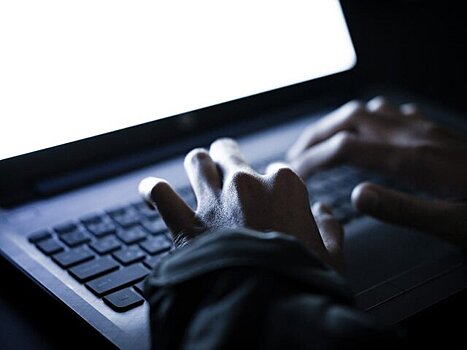 Мошенники начали рассылать письма с ссылками на "призы"