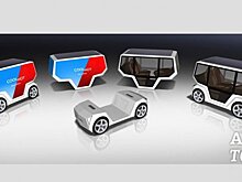 Rinspeed показывает небольшую концепцию MicroSNAP