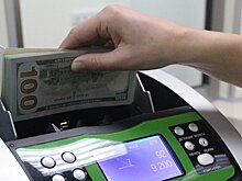 ФРС США решила сохранить базовую ставку на уровне 2,25-2,5 процента