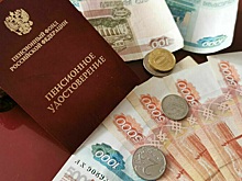 Пенсионеров Красноярского края ждет дополнительная индексация пенсий