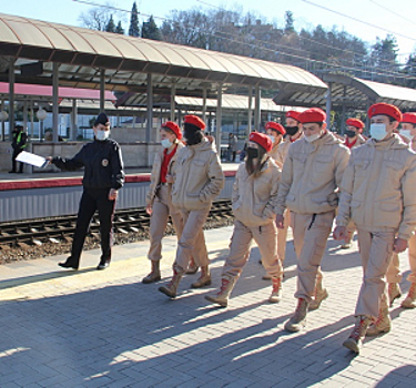 Транспортные полицейские Сочи и студенты приняли участие во  Всероссийской акции «Студенческий десант»