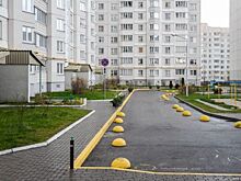 Как законно отгородить себе парковочное место во дворе дома