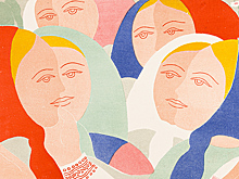 Ленинградскому художнику Борису Ермолаеву простое давалось сложно