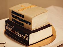 Лекцию о кино проведут сотрудники библиотеки имени Василия Жуковского