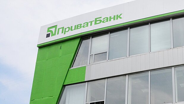 Получатели крупных кредитов в Приватбанке — его топ-менеджеры