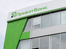 Получатели крупных кредитов в Приватбанке — его топ-менеджеры