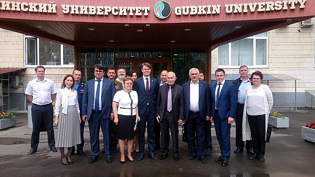 Рабочая встреча по вопросу аккредитации лабораторий прошла в Губкинском университете