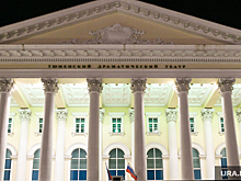 В тюменском театре пройдут сразу три новых постановки в один день