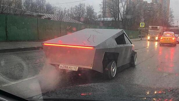 Первый кустарный Cybertruck заметили в Москве