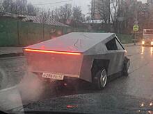 Первый кустарный Cybertruck заметили в Москве