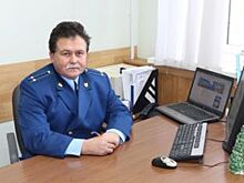 В Киржачском районе назначен новый прокурор