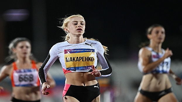 Российская легкоатлетка Макаренко опубликовала фотографию с пляжа