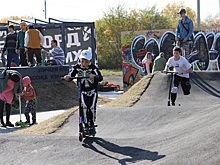 В Иркутске открыли первый в Приангарье бетонный скейт-парк